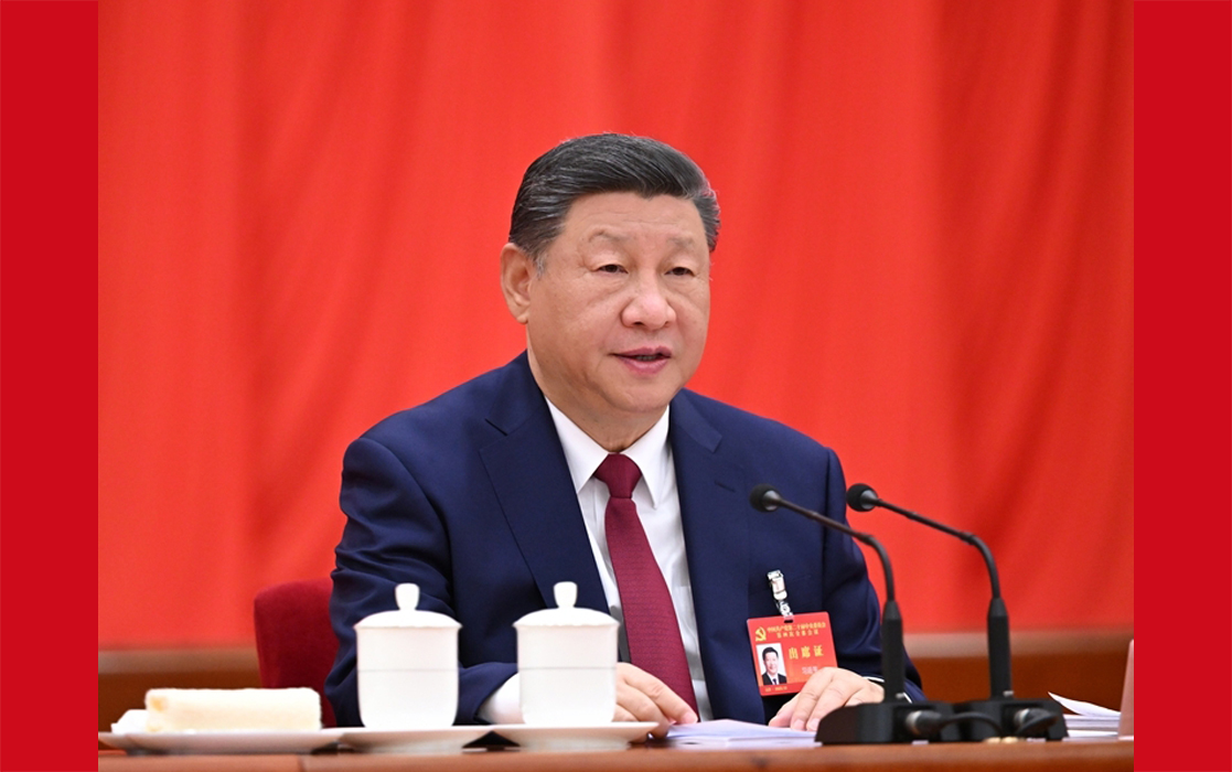 中国共产党第二十届中央委员会第四次全体会议公报