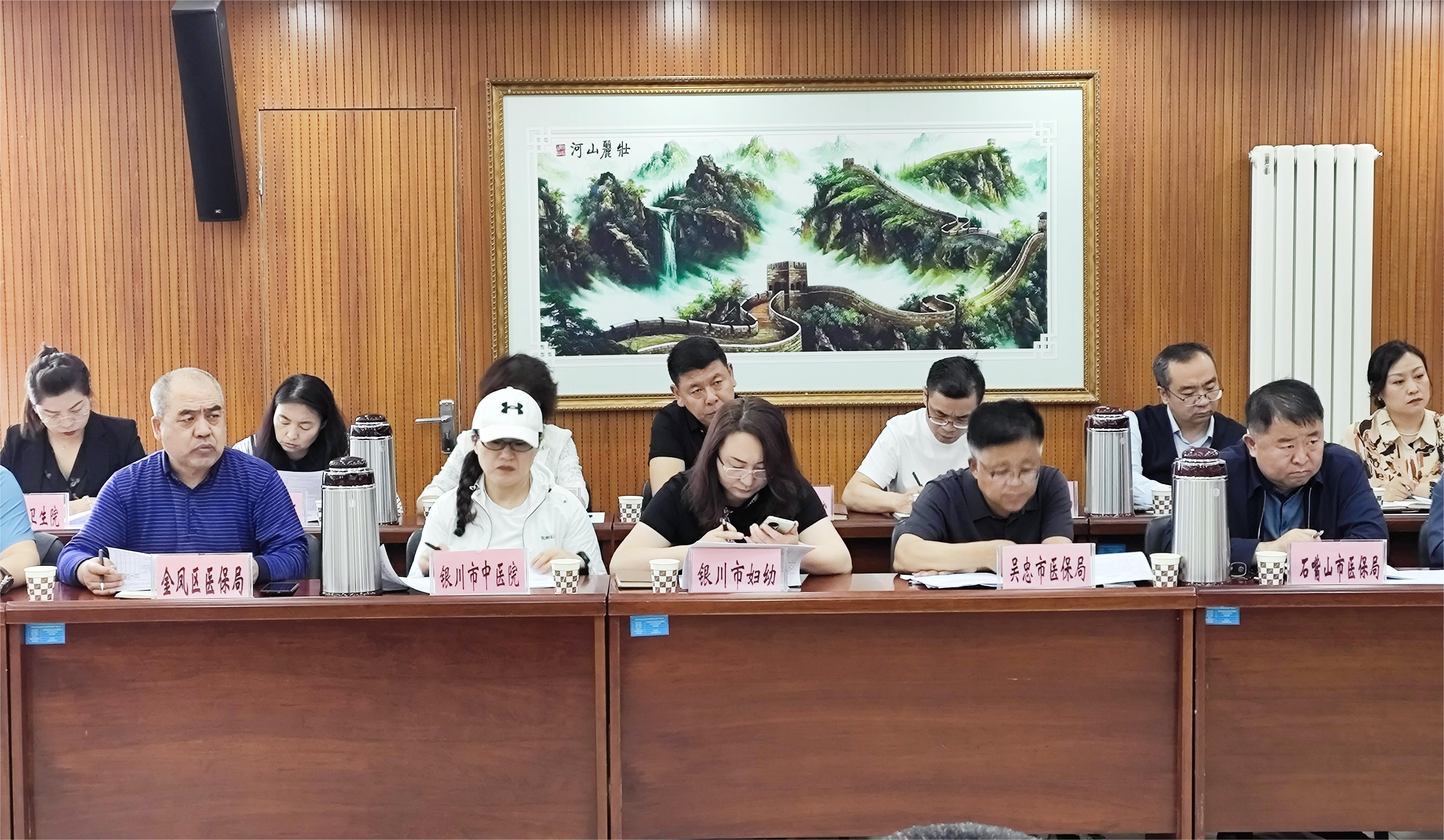 图片4.png 365足球比分