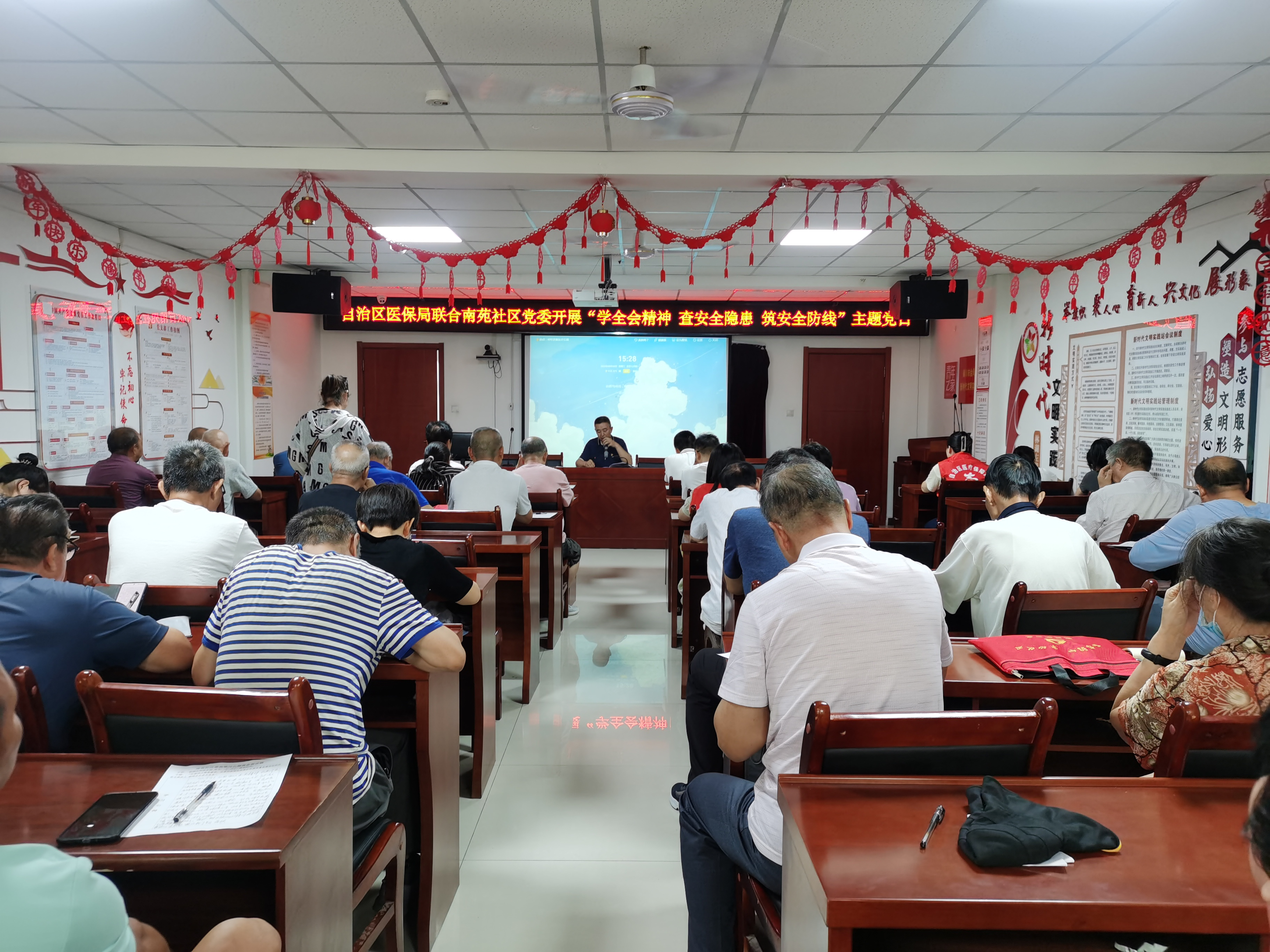 图片2.png 365足球比分