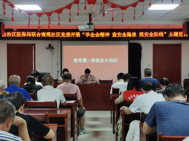 图片3.png 365足球比分