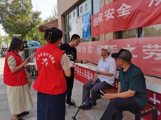 图片4.png 365足球比分