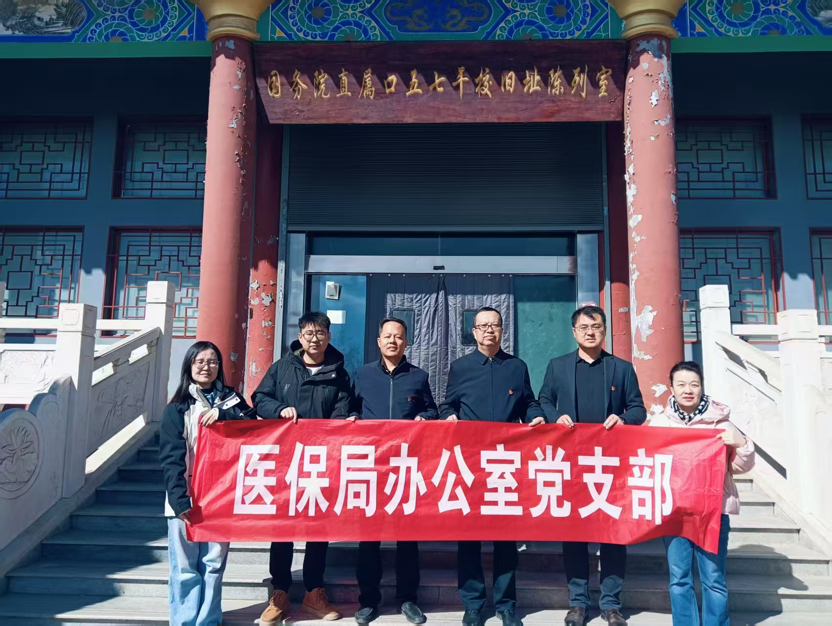 图片6.png 365足球比分