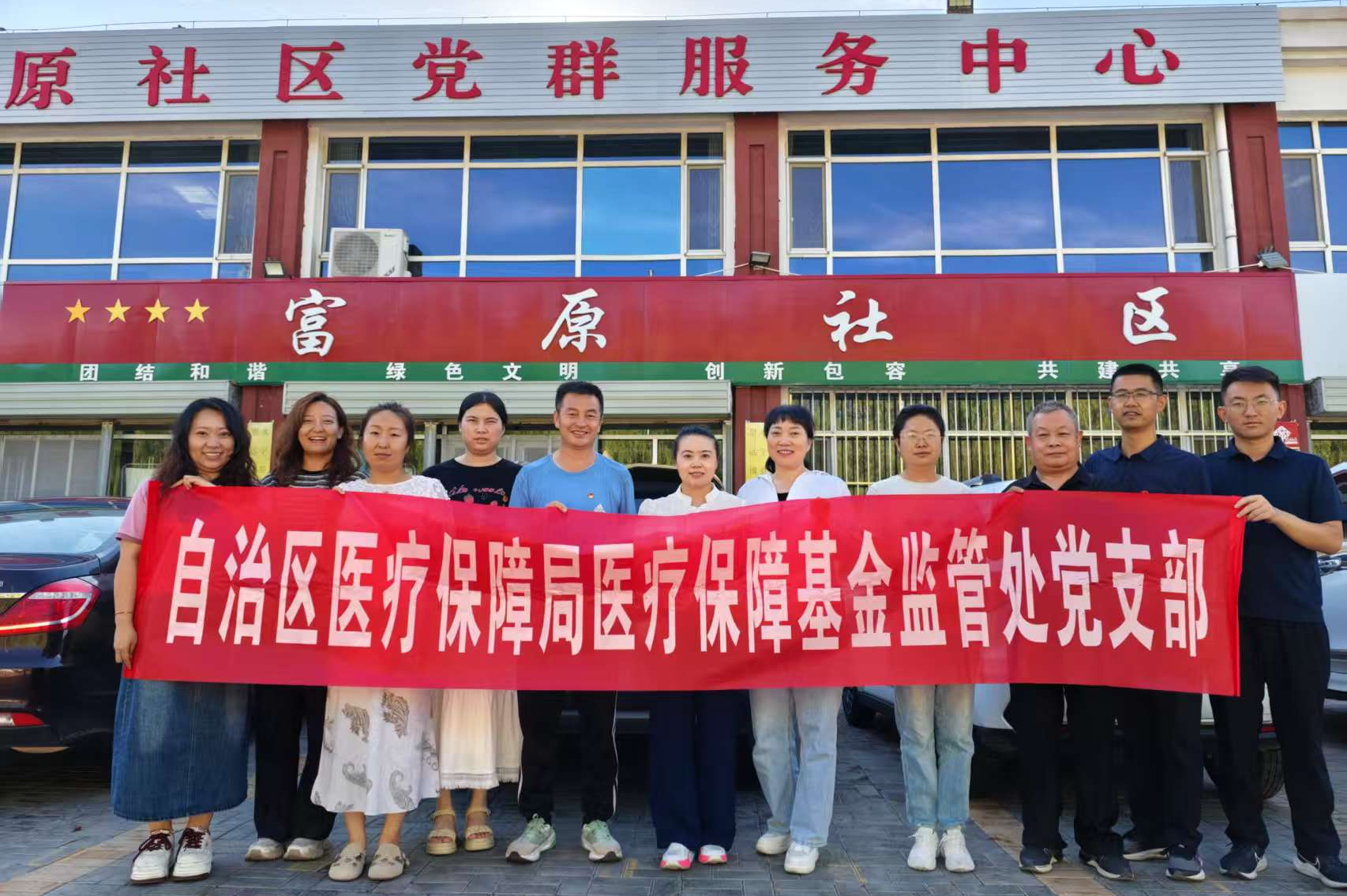 图片1.png 365足球比分