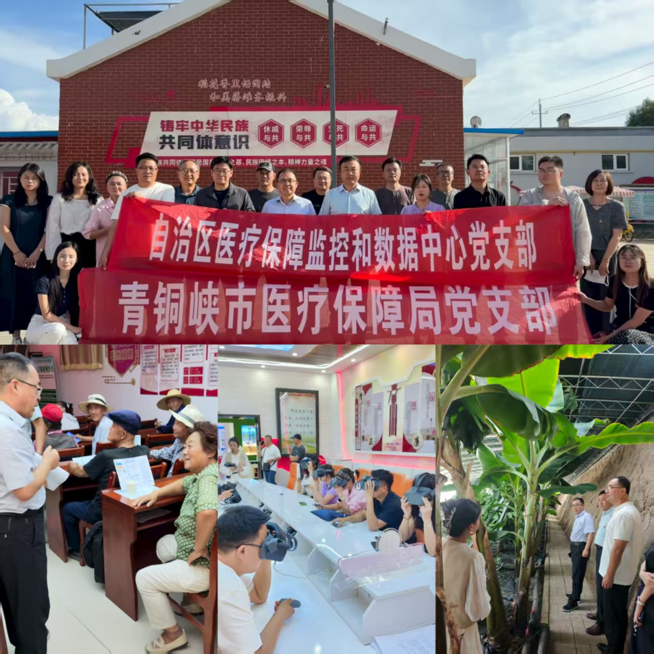 图片5.png 365足球比分