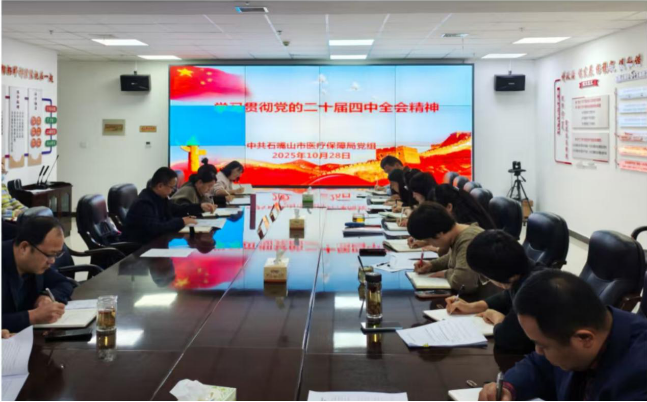 图片1.png 365足球比分