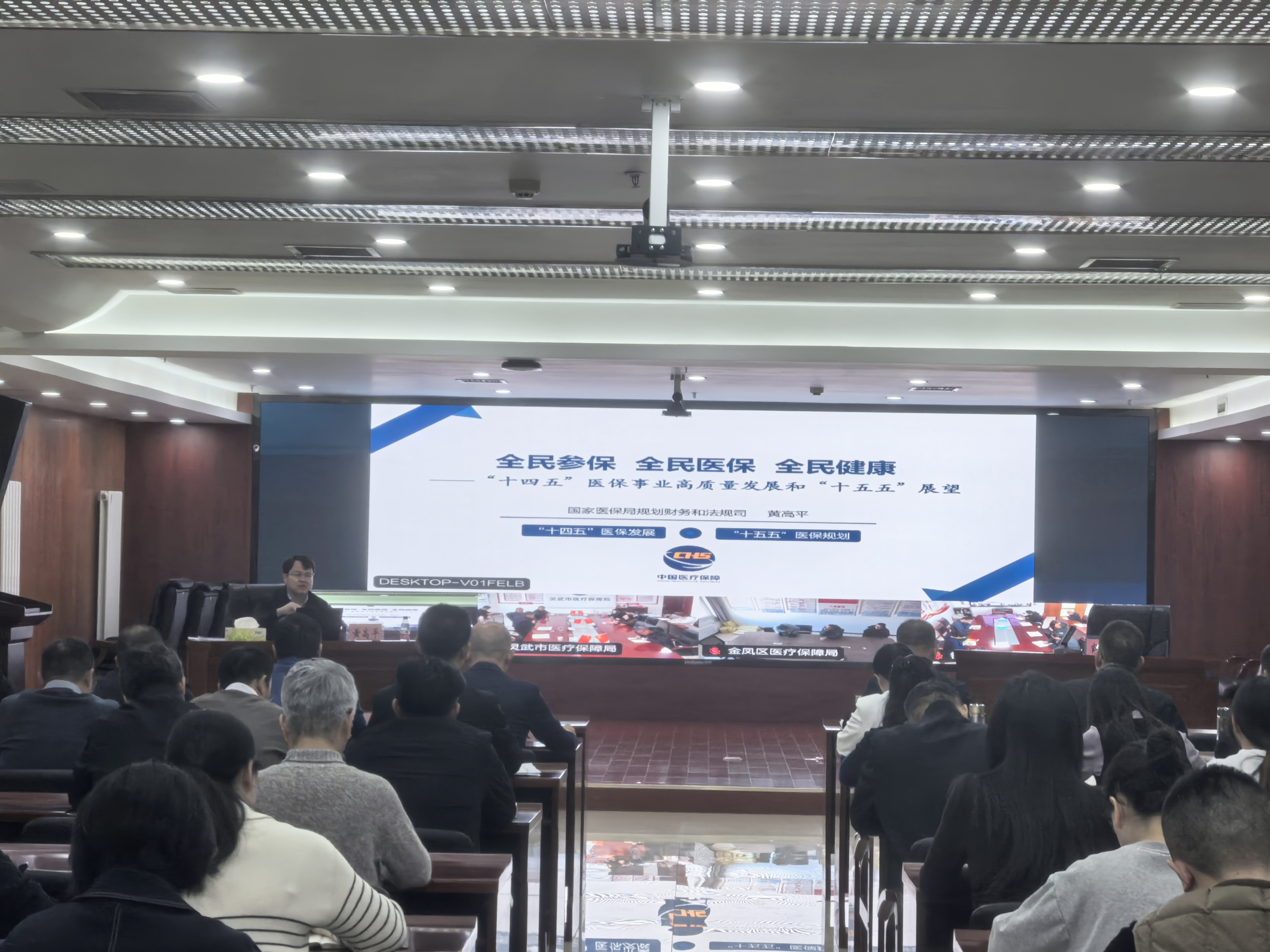 图片3.png 365足球比分